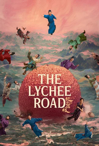 The Lychee Road