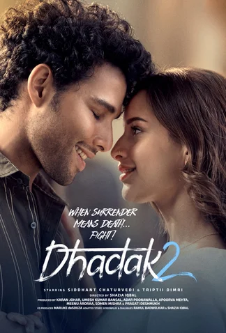 Dadak 2
