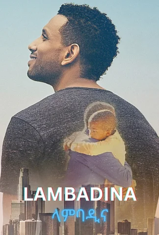 Lambadina