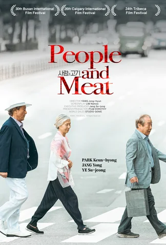 People and Meat ​
