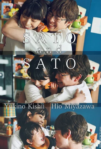 Sato and Sato
