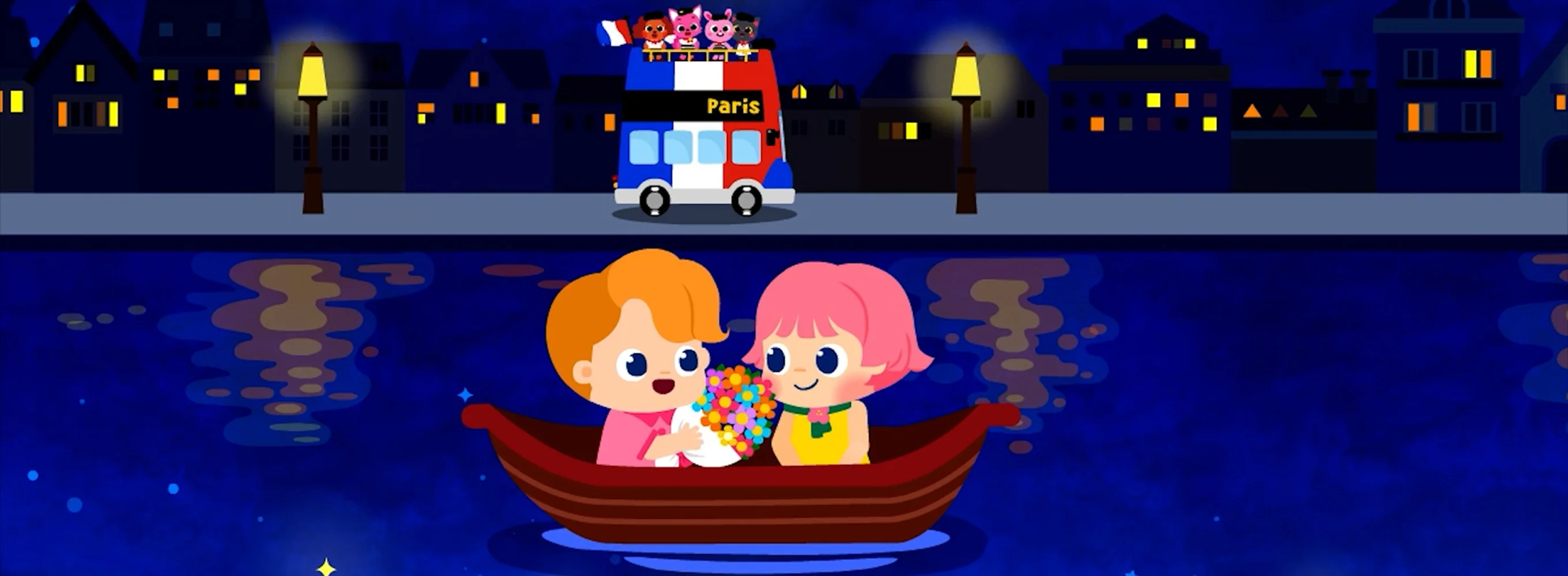 Baby Shark Bus Tour