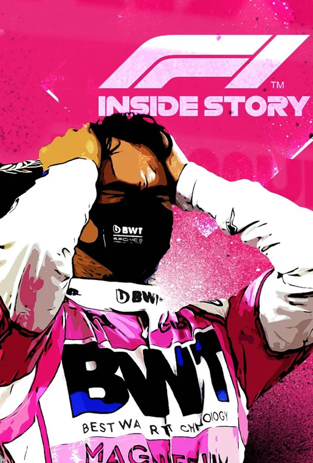 F1™ Inside Story