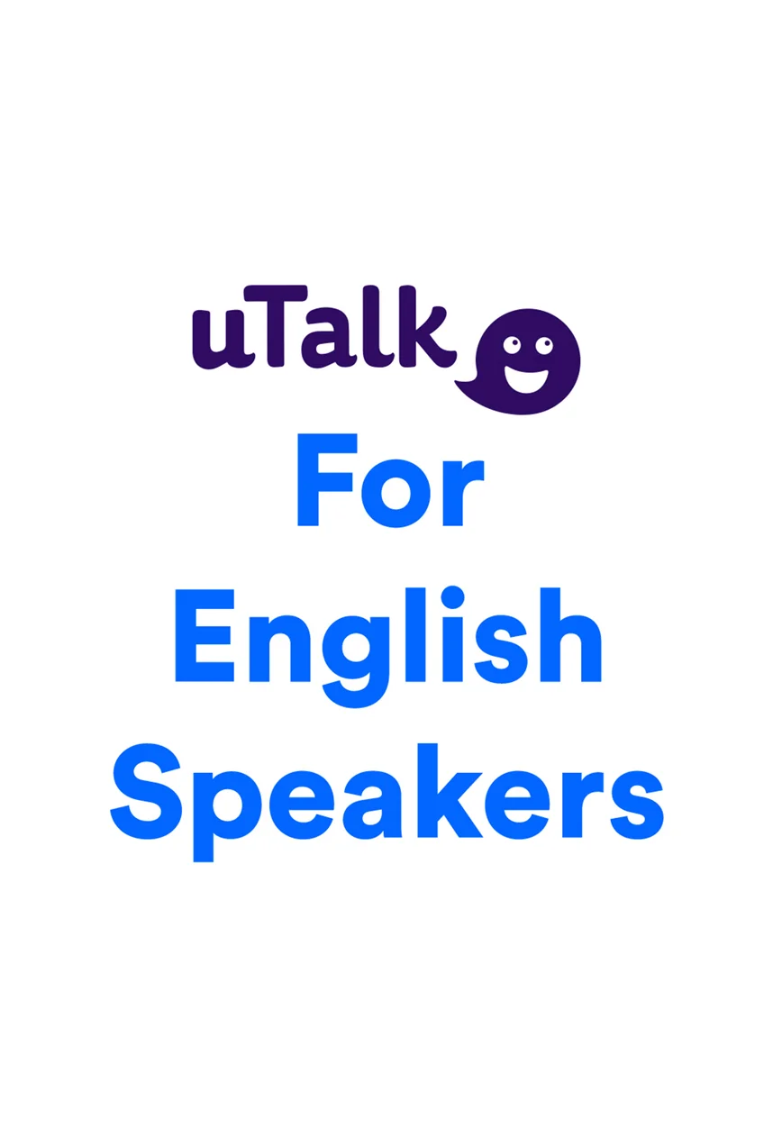 For English Speakers