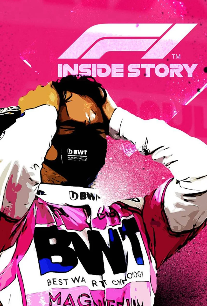 Inside Story