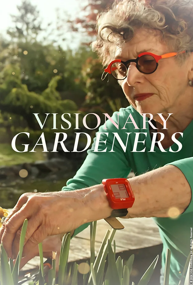 Visionary Gardeners