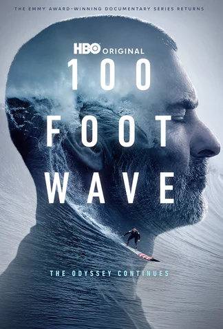 100 Foot Wave