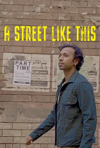 A Street Like This