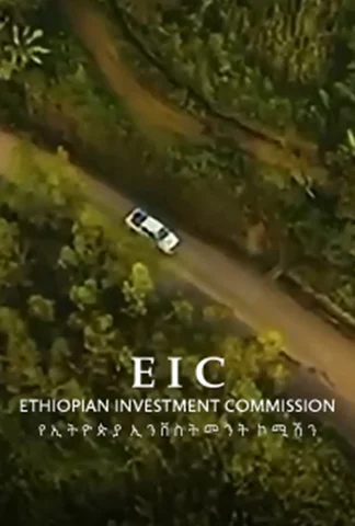 Ethiopian Investment Commission