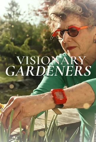 Visionary Gardeners