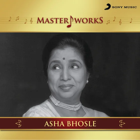 MasterWorks