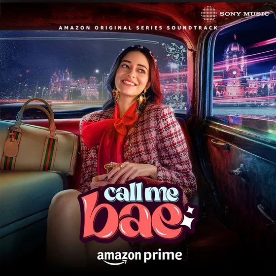 Call Me Bae