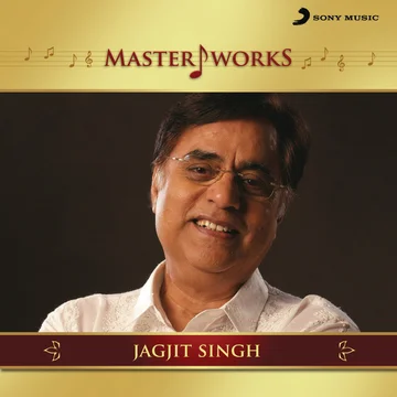 MasterWorks