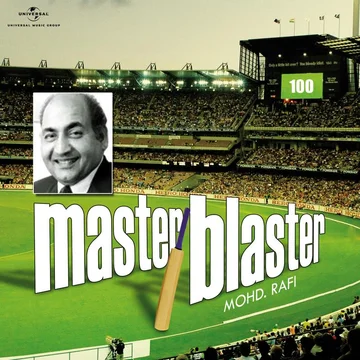 Master Blaster
