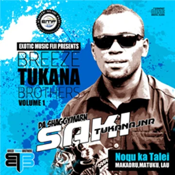 Breeze Tukana Brothers Volume 1