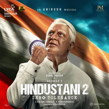 Hindustani 2