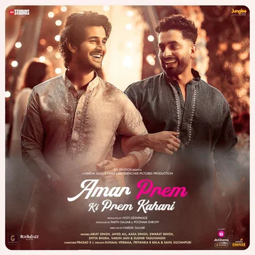Amar Prem Ki Prem Kahani