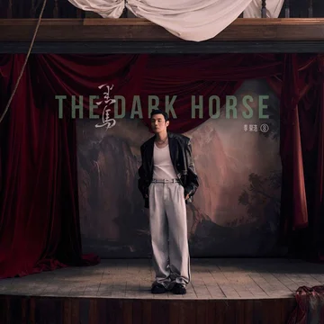 The Dark Horse