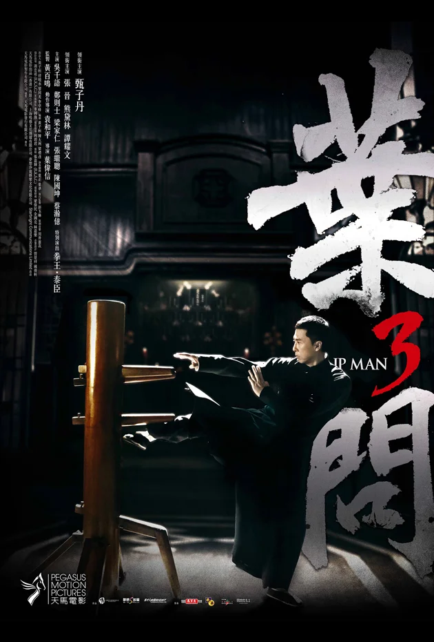 Ip man 3