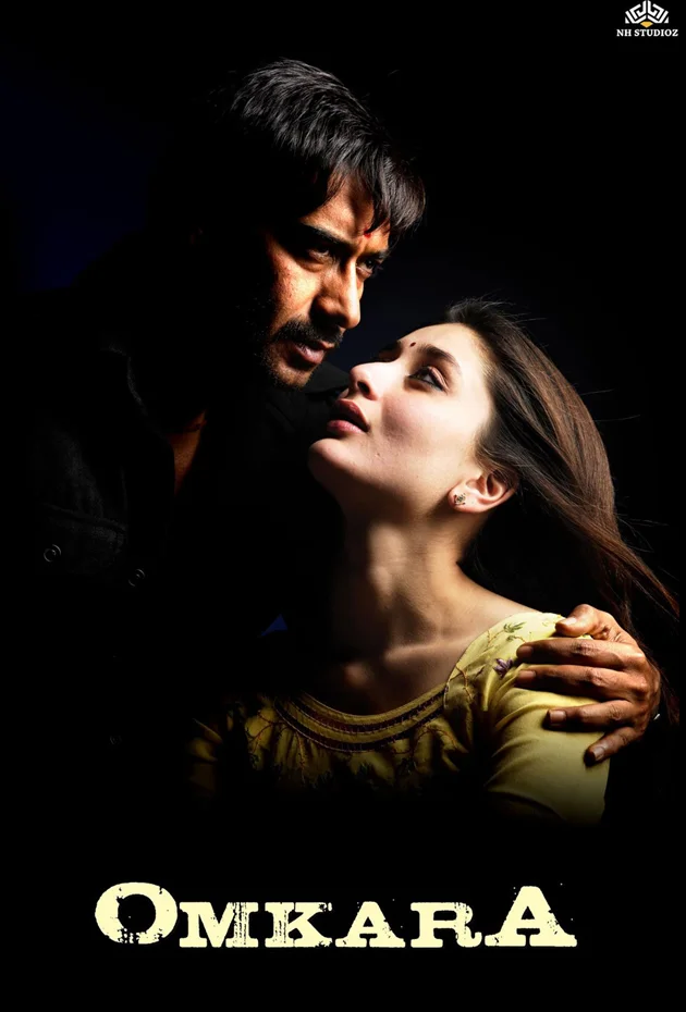 Omkara