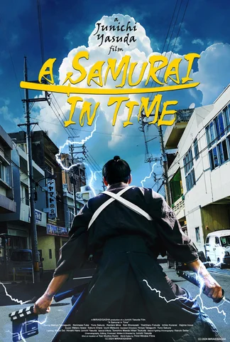 A Samurai in Time