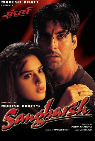 Sangharsh