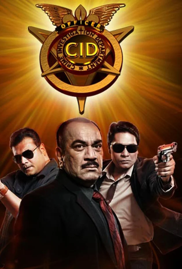 C.I.D.