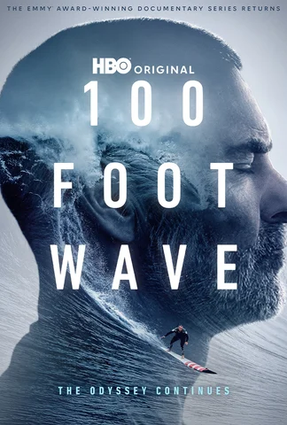 100 Foot Wave