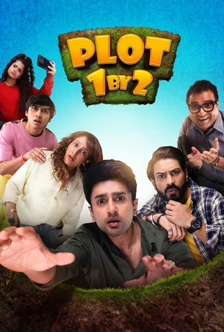 Plot 1 By 2
