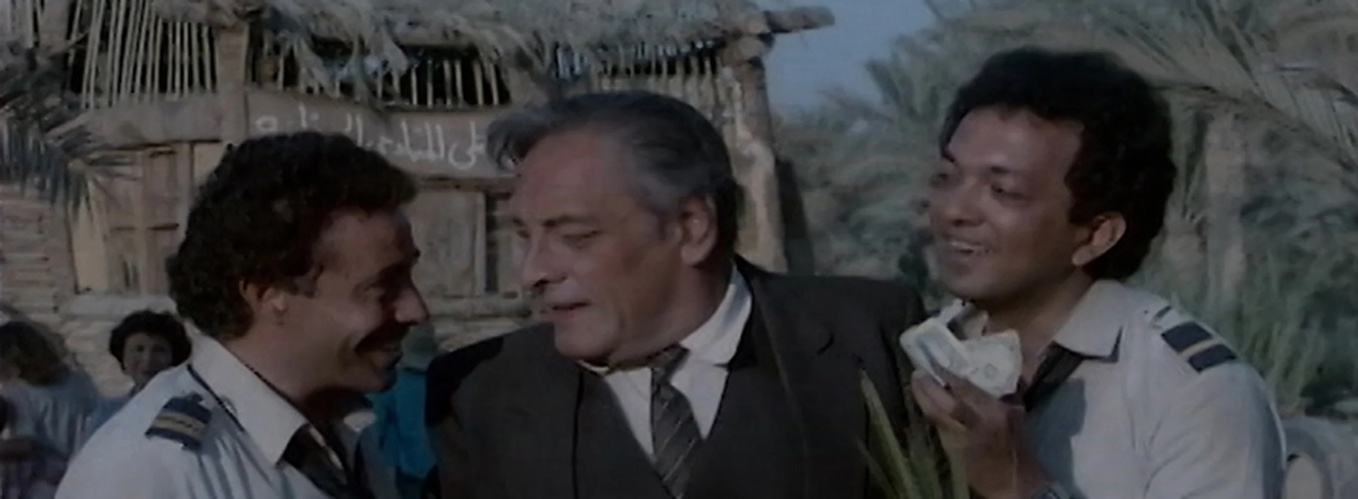 Al Bedaya