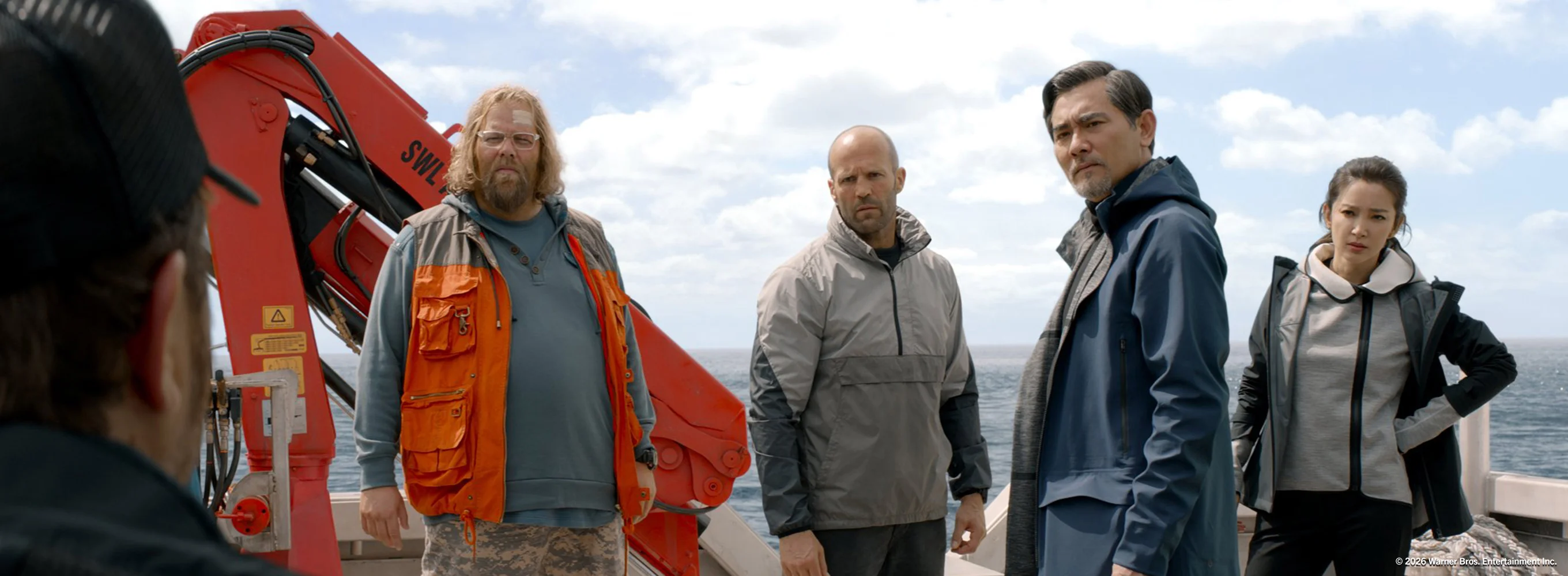 The Meg