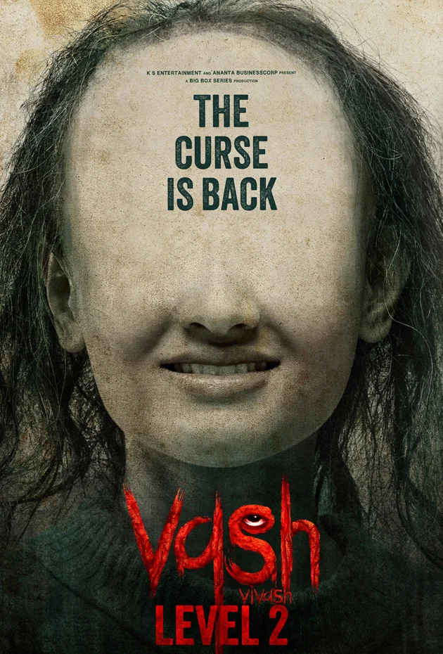 Vash Vivash Level 2 (Hindi Dubbed)