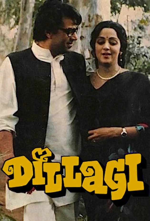 Dillagi