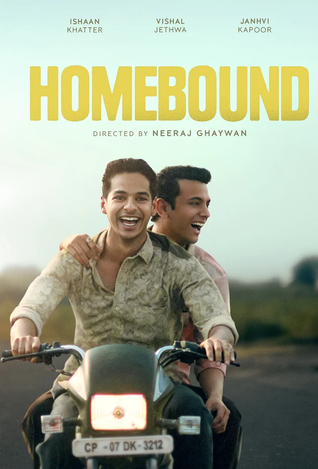Homebound