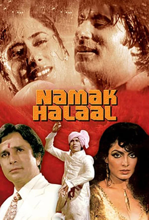 Namak Halaal