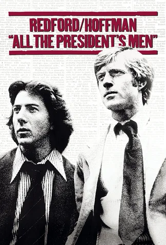 All The President's Men