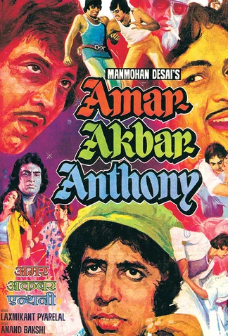Amar Akbar Anthony