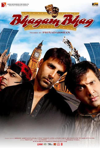 Bhagam Bhag