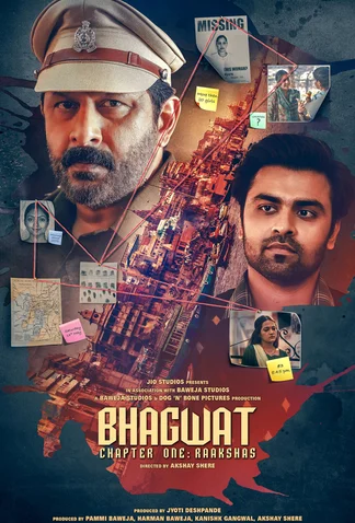 Bhagwat: Chapter One – Raakshas