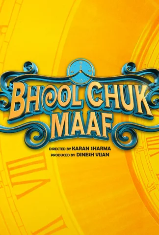 Bhool Chuk Maaf