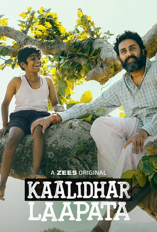 Kaalidhar Laapata