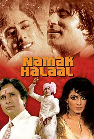 Namak Halaal