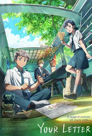 Your Letter