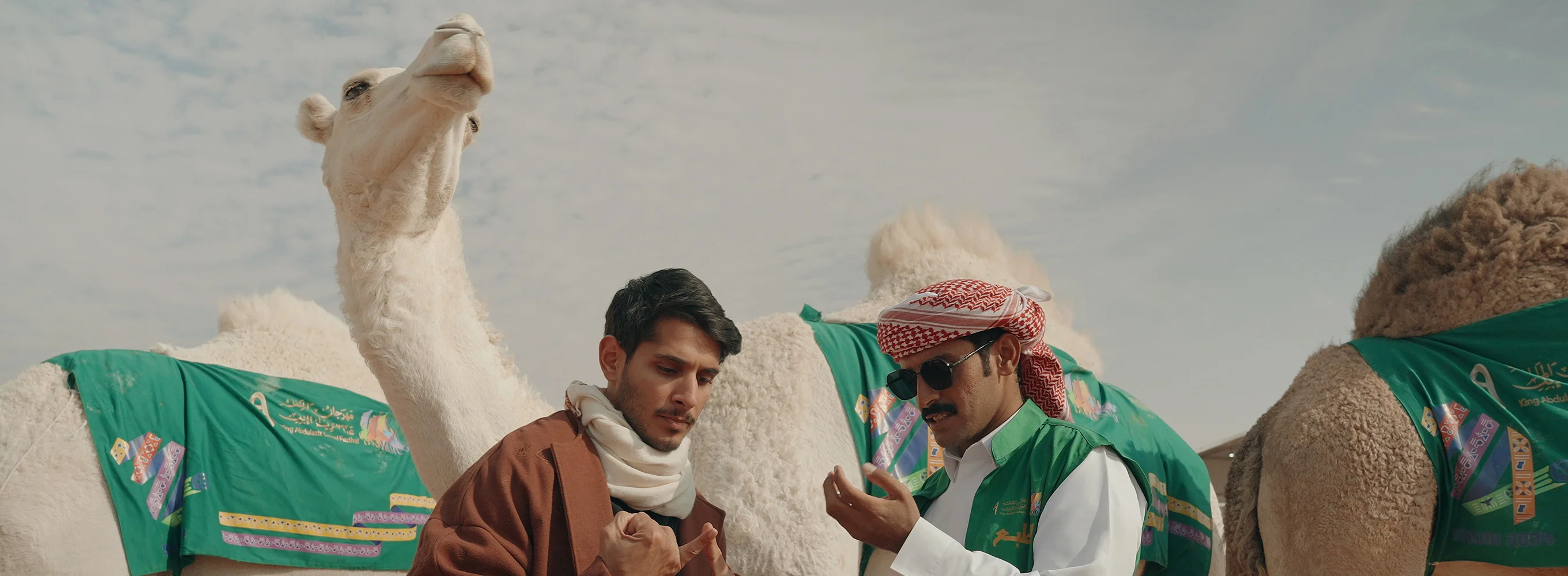 Awwal Marra Ashouf