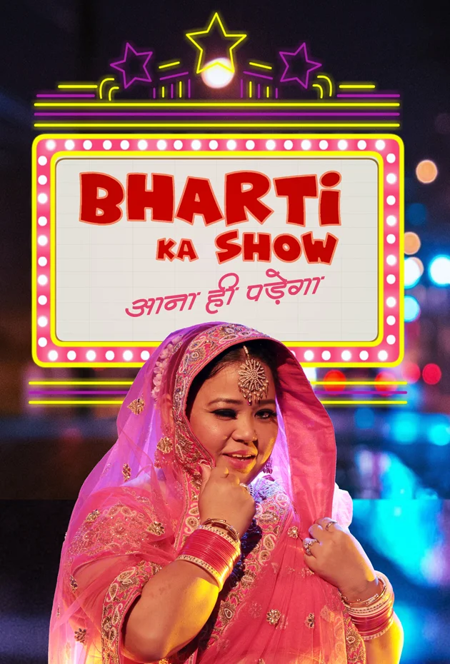 Bharti Ka Show