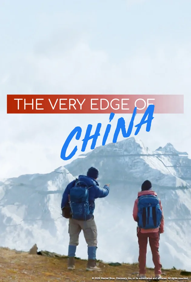 The Very Edge of China