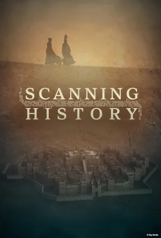 Scanning History