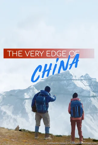 The Very Edge of China