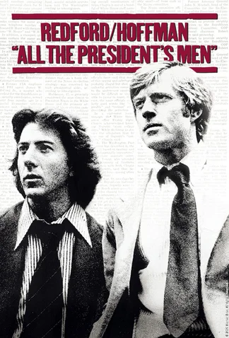 All The President's Men
