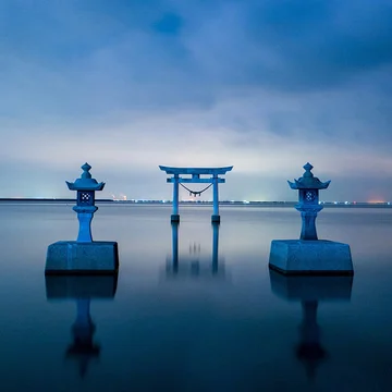 More Japan